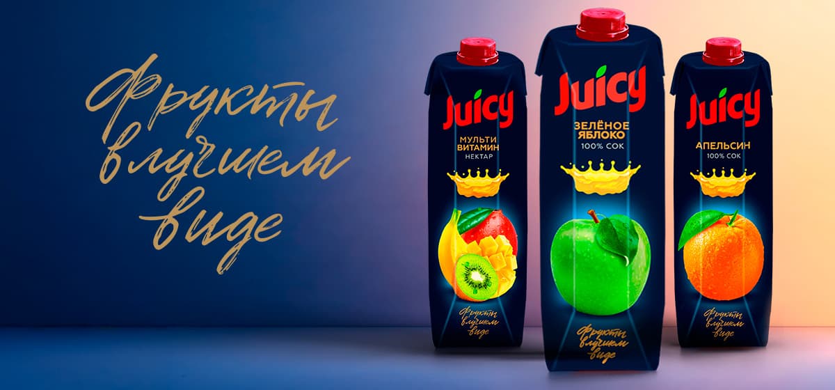 Juicy banner