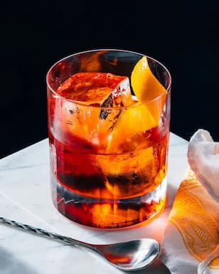 Negroni заказать доставку ROJO ресторан Алматы